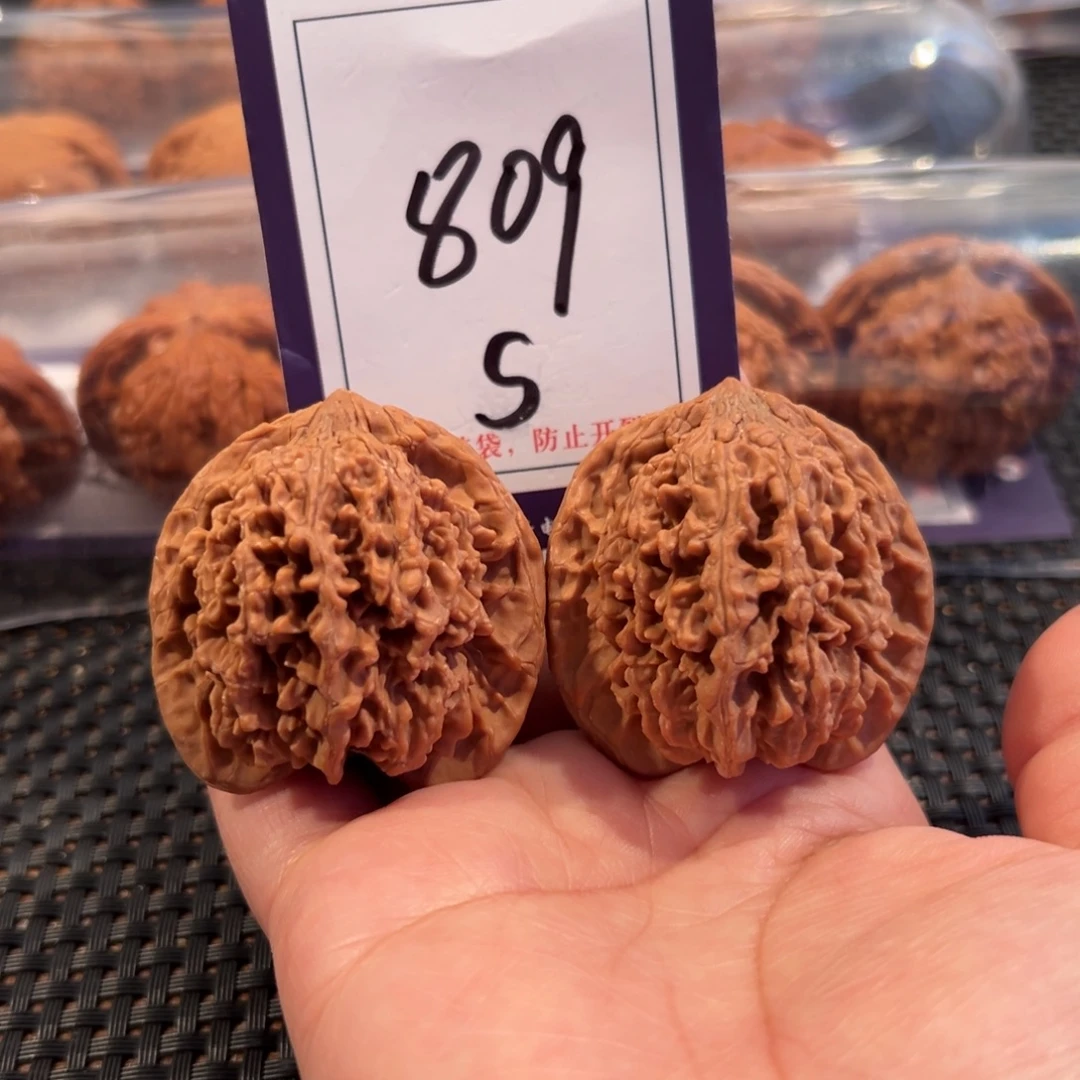 文玩核桃把件809号满天星尺寸43全品