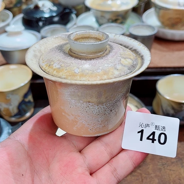 沁庐柴窑古法柴烧全手工茶具