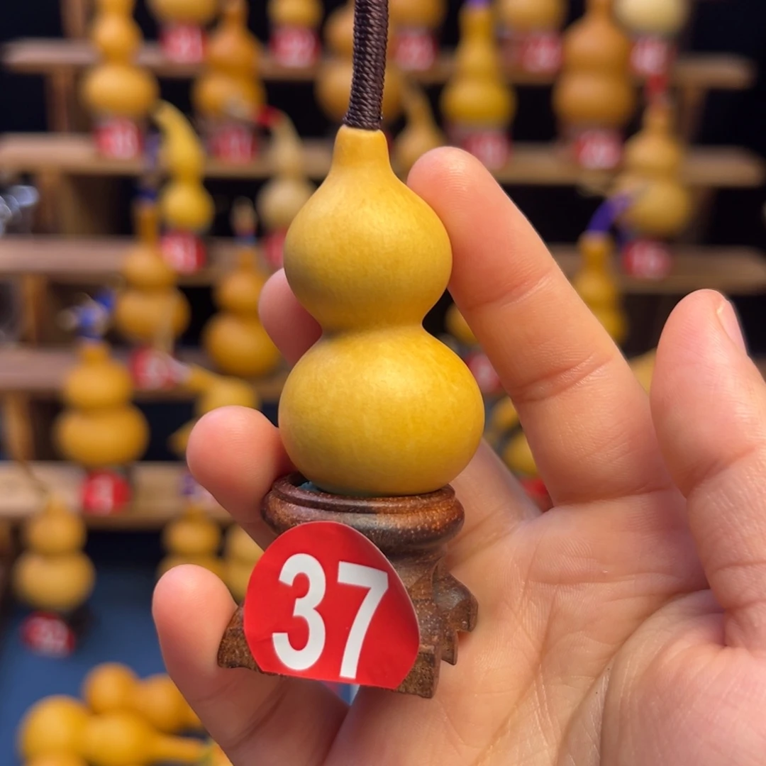 小***胖葫芦等经济林木的分布