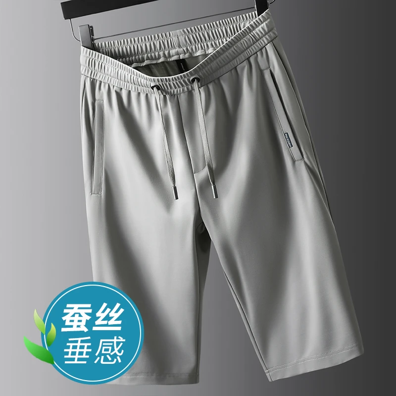 HAMOLENA高档蚕丝垂感七分裤男夏季薄款运动短裤男宽松直筒超薄