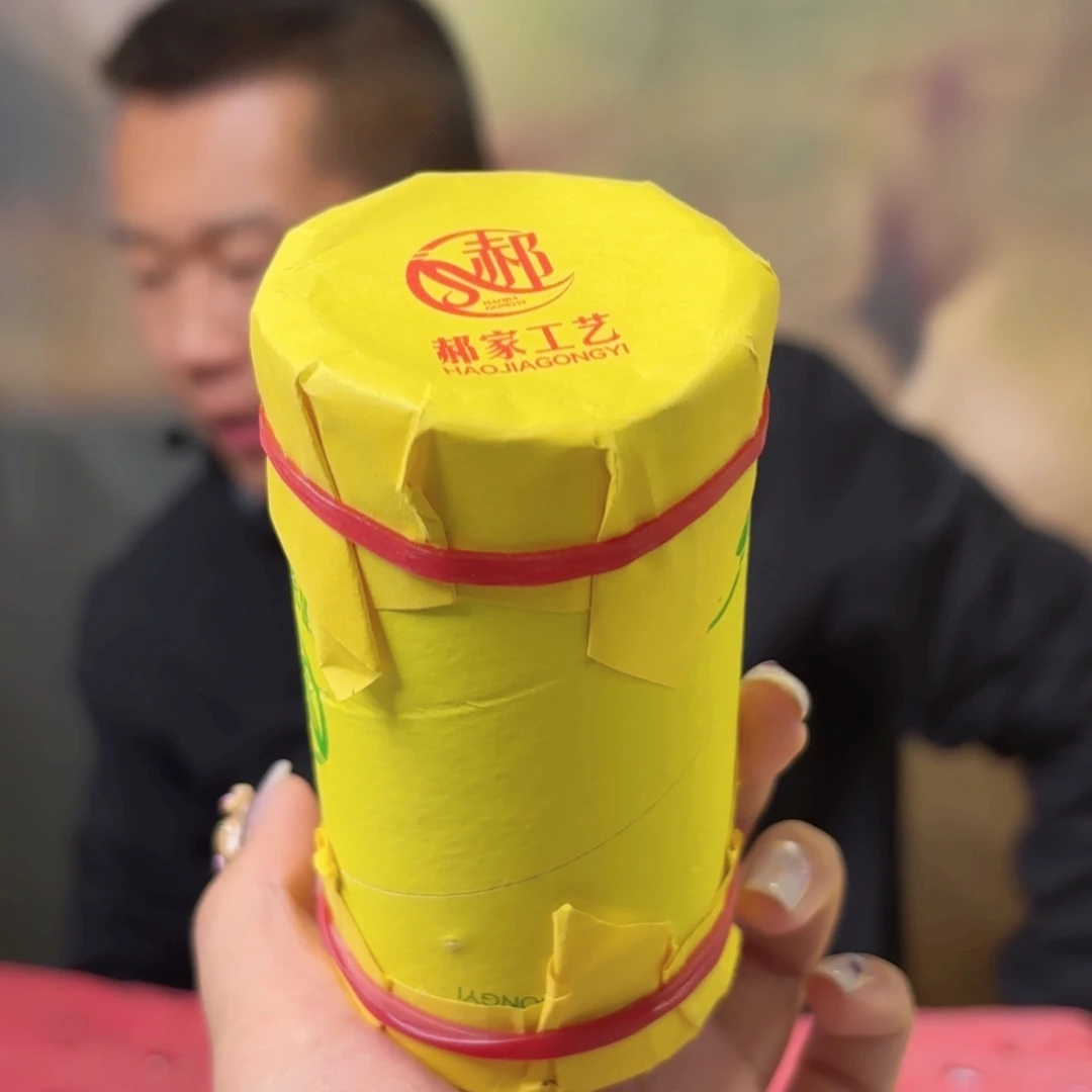 浩****两皮福福价格上链接