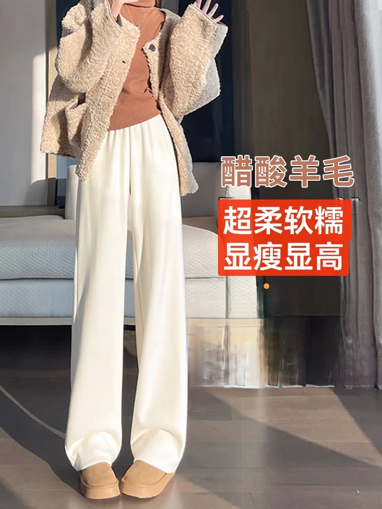 6062醋酸真丝有残高品质慵懒风软糯垂感高腰时尚拖地长裤