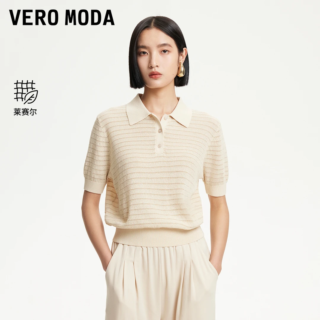 Vero Moda针织衫2025夏日穿搭含莱赛尔翻领钩织提花上衣325245039
