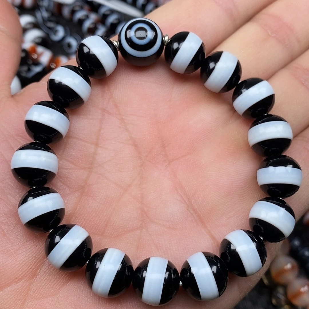 玛瑙/玉髓未镶嵌手链