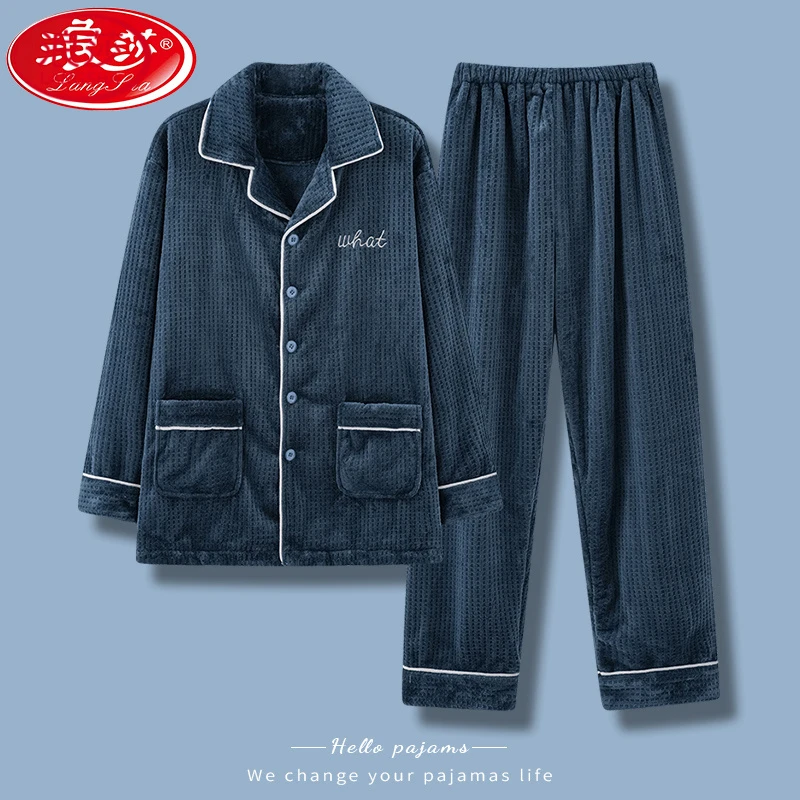 浪莎睡衣男士冬季珊瑚绒男款法兰绒冬天加厚加绒保暖秋冬款家居服