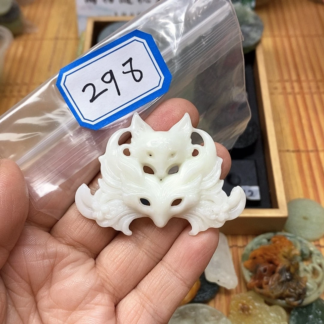 蛇纹石玉未镶嵌颈饰一****薇298