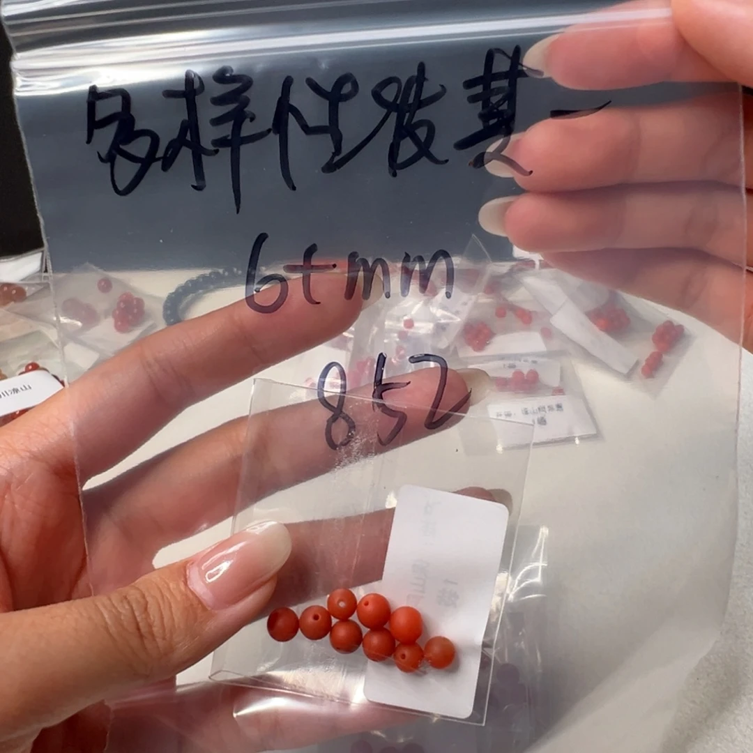 南红玛瑙南红玛瑙未镶嵌852多样性发其一