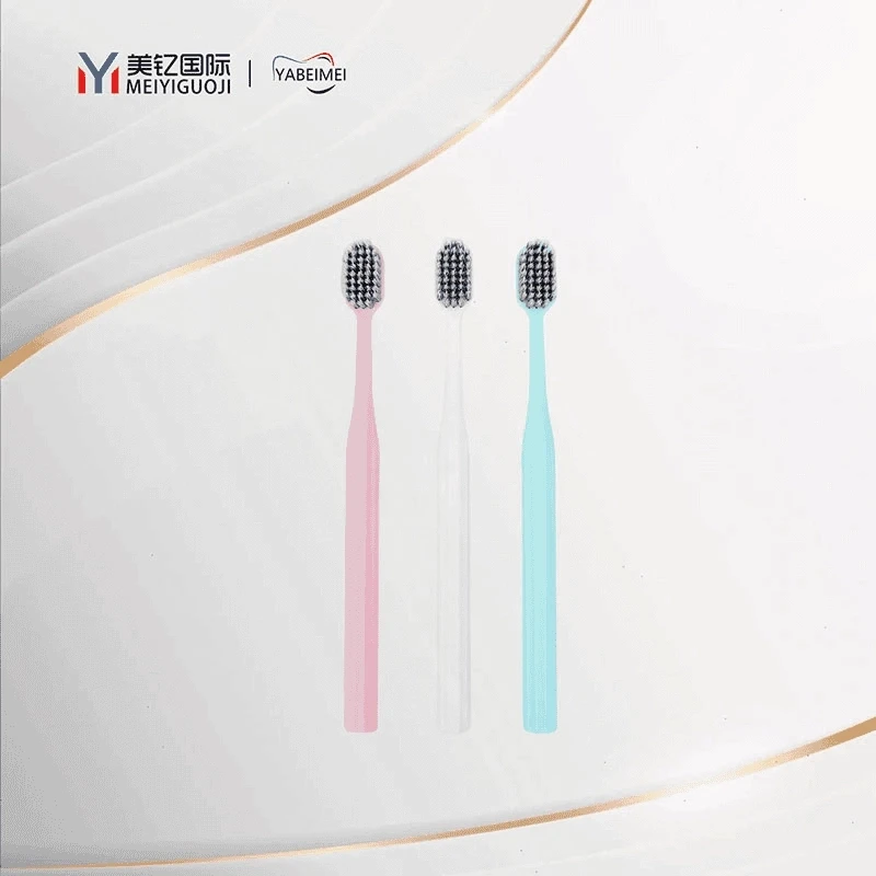 店主同款银离子宽体牙刷