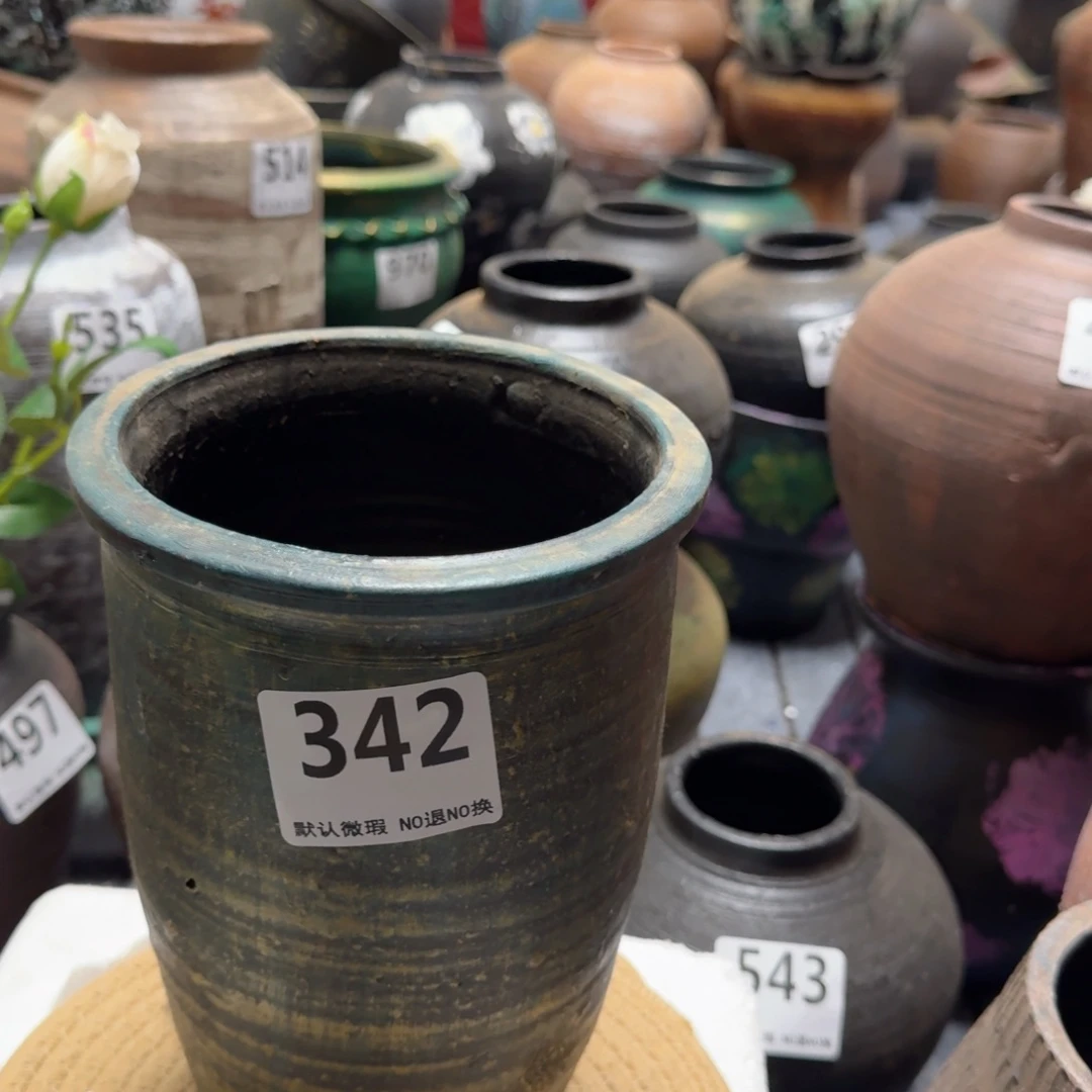 瑕疵342带孔高度22口径15