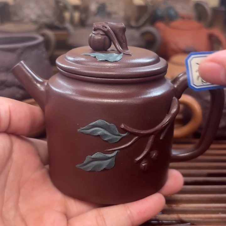 茶壶紫砂事事如意原矿老紫泥200c