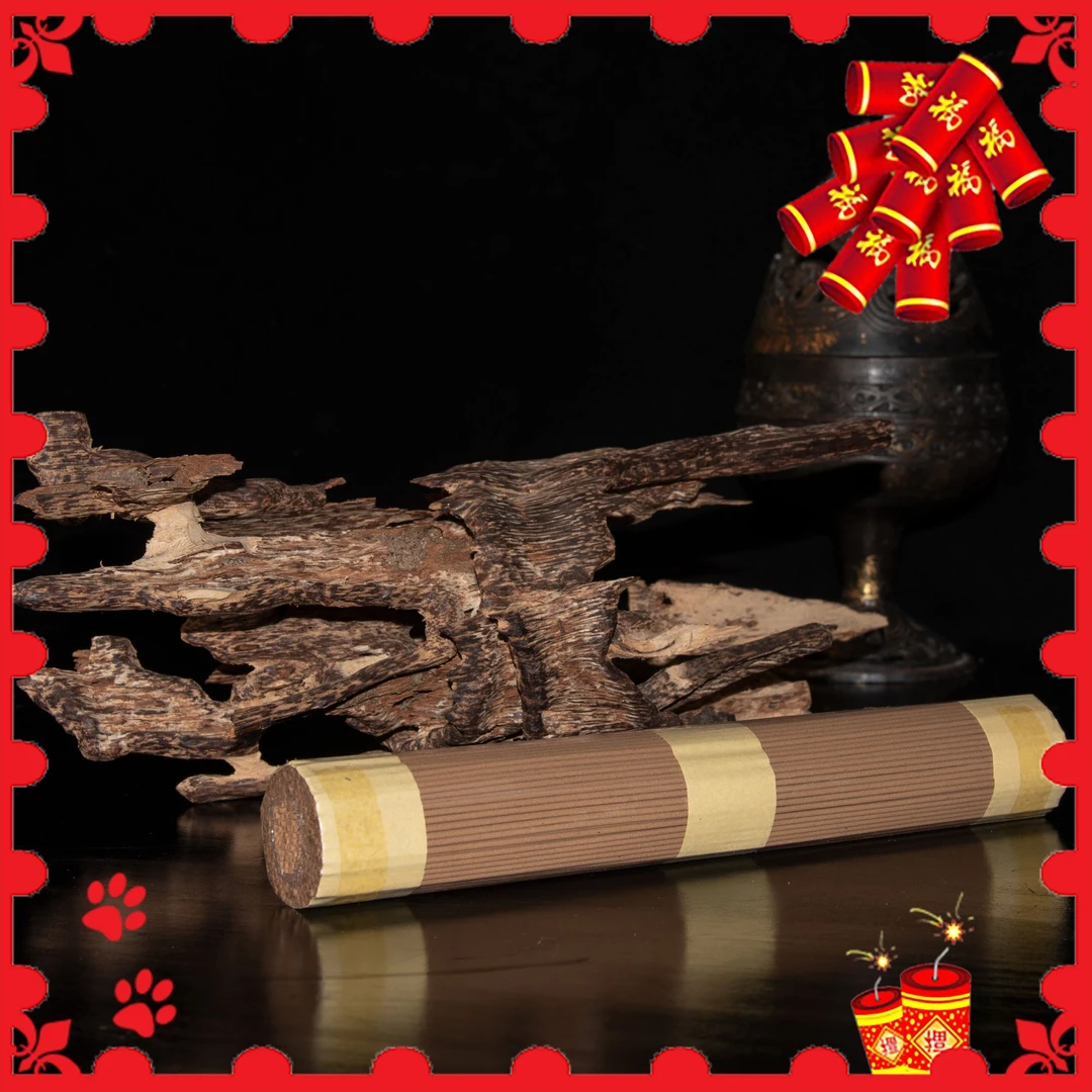 【收官之战】老王专属新人必拍信任大礼包（一）熏香多样性发一