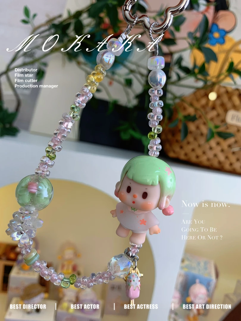 茉咔咔品牌不二家【小荷花】卡通可爱公仔手工串珠百搭手机挂链DIY