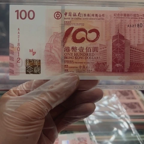 穿****冰在干嘛我想和他说会话你