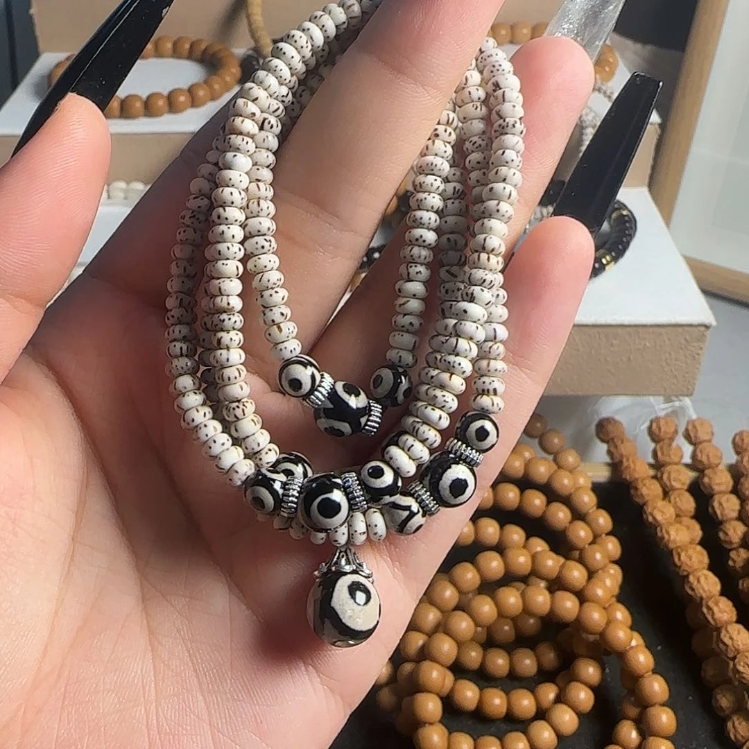 猴头核桃吊坠星月菩提小米珠