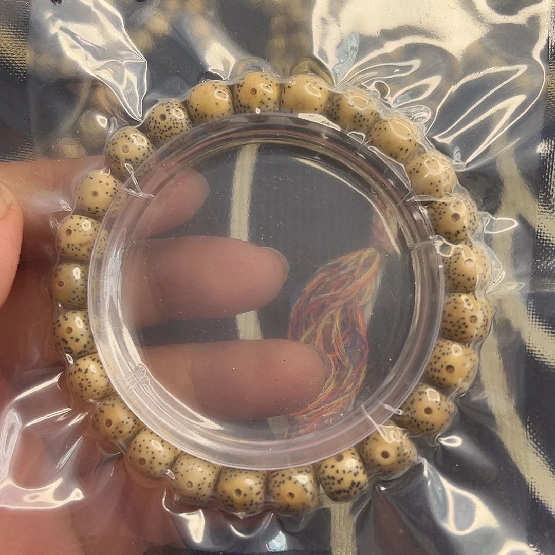 手串星月菩提福利1005