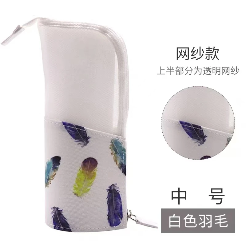 【直播371】WSG-PC12-YG2 笔袋