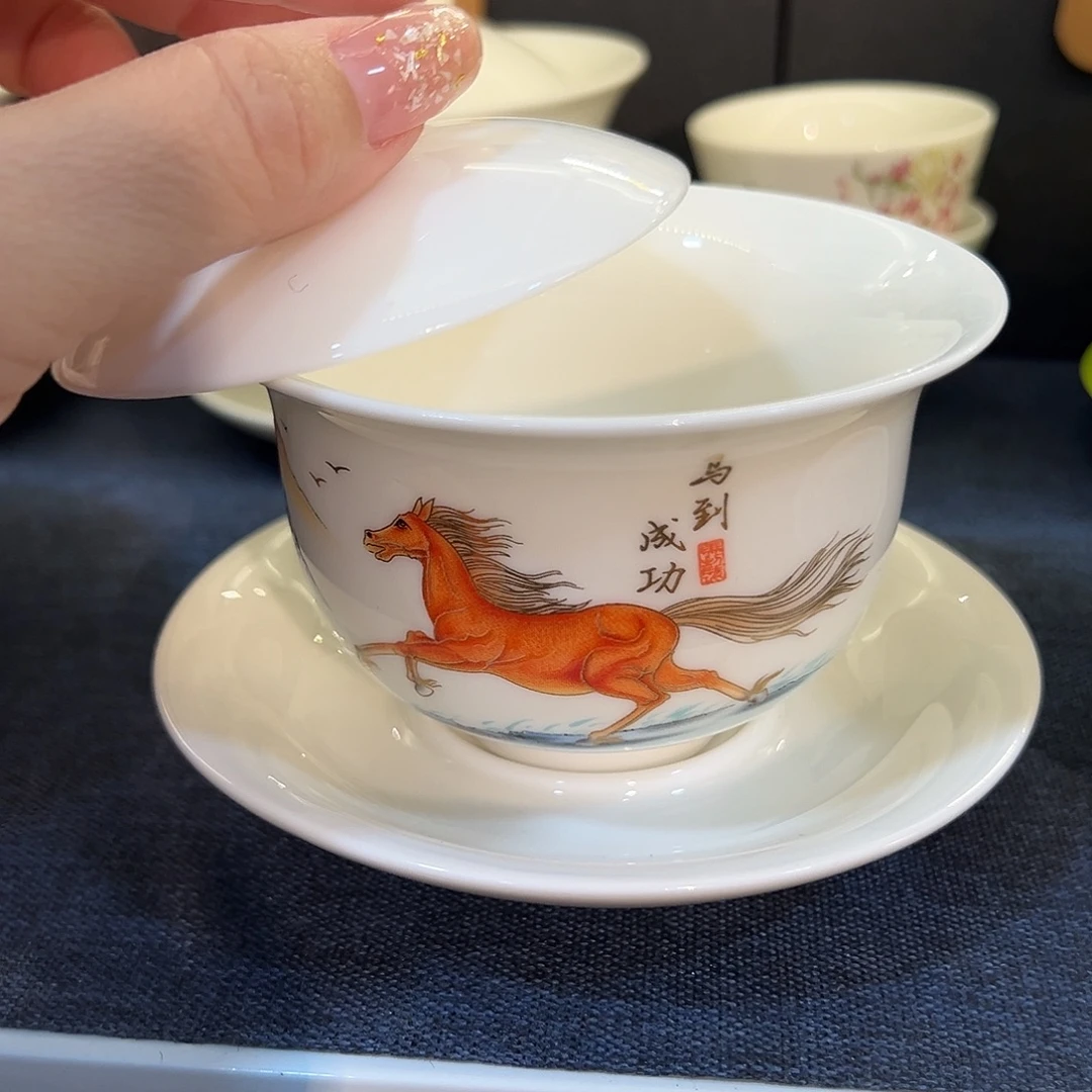 盖碗很漂亮我很喜欢