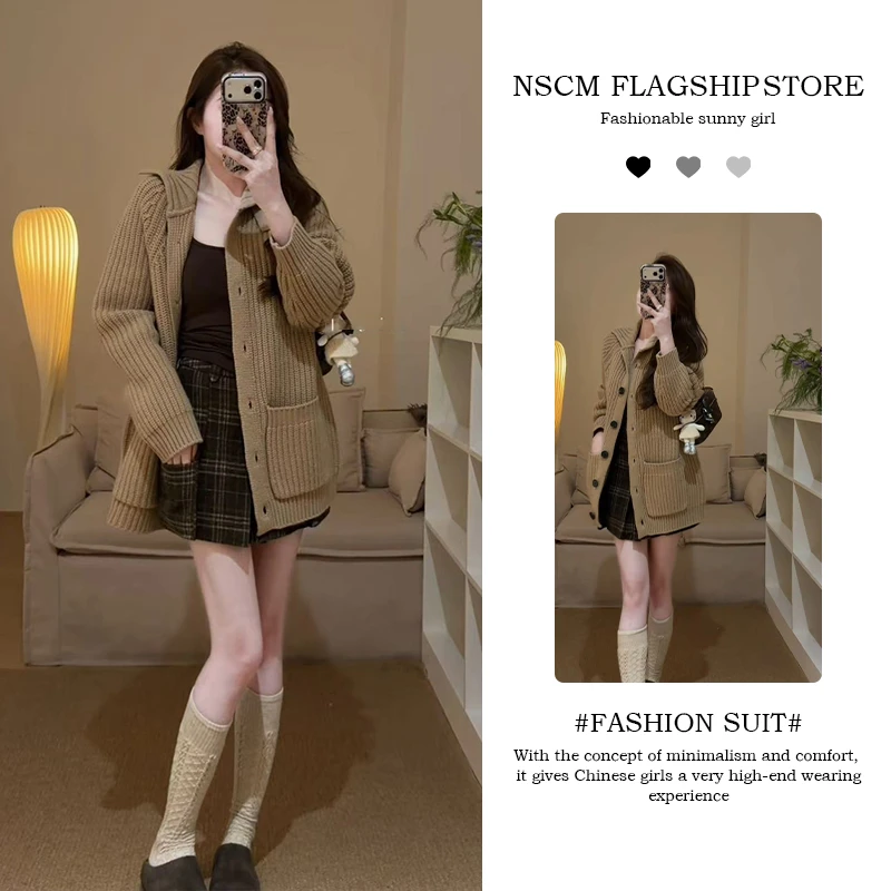 NSCM秋季新款时尚洋气百搭女装修身内搭宽松针织开衫格纹短裙套装