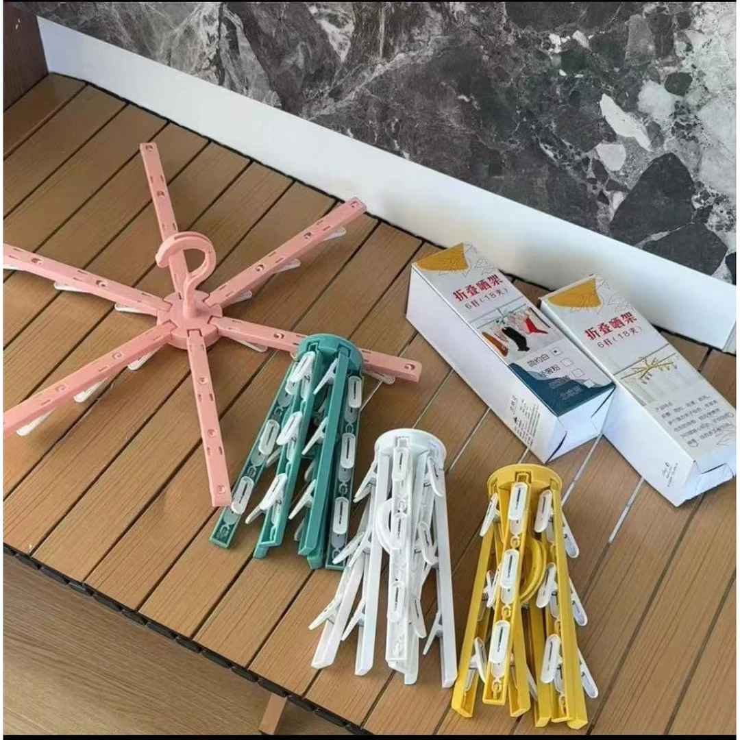 357便携式折叠衣架