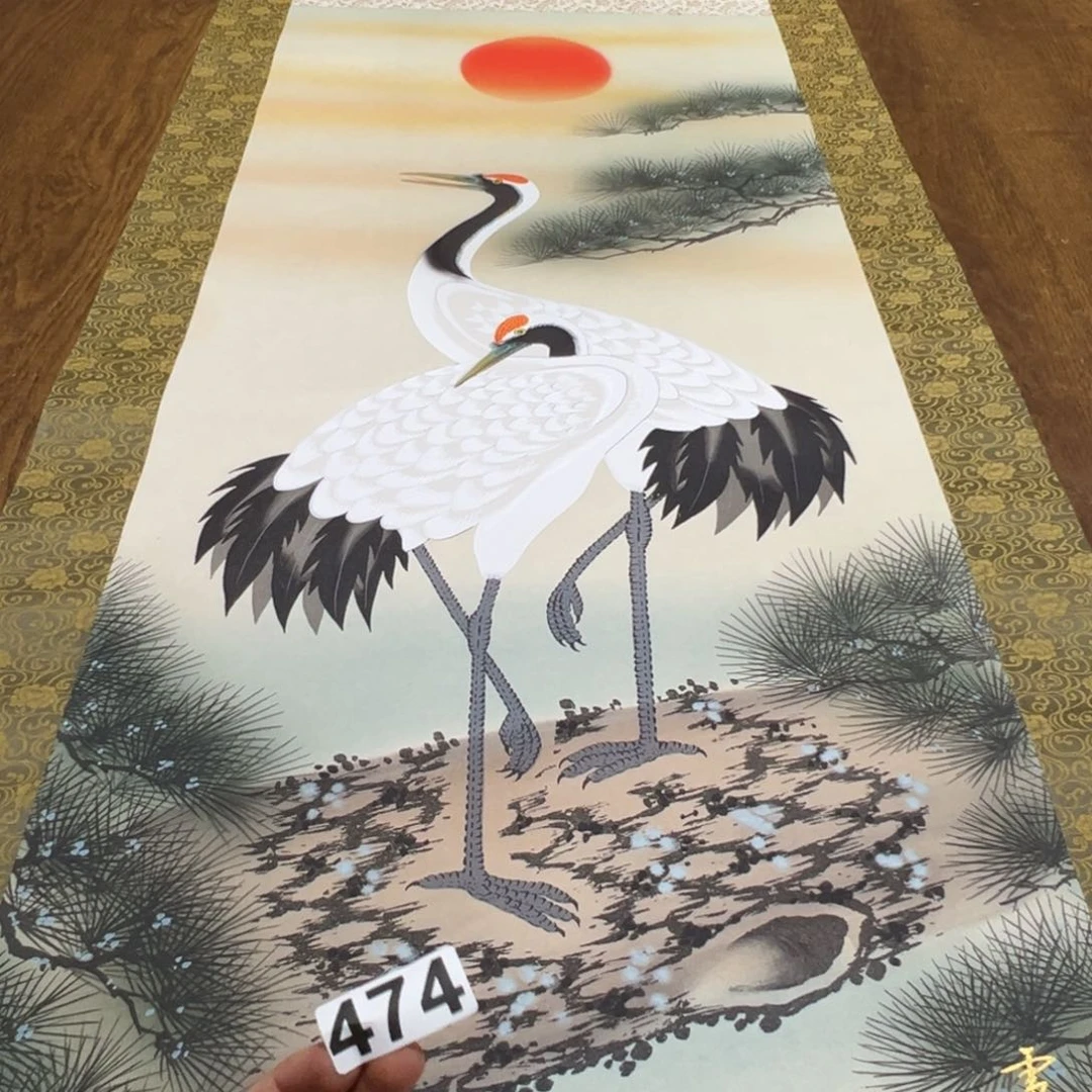 秋****)哈哈哈哈我的474