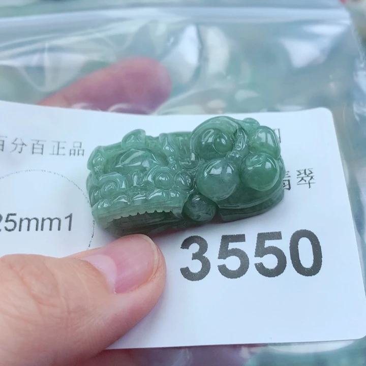 吊坠(不含链)未镶嵌翡翠小**