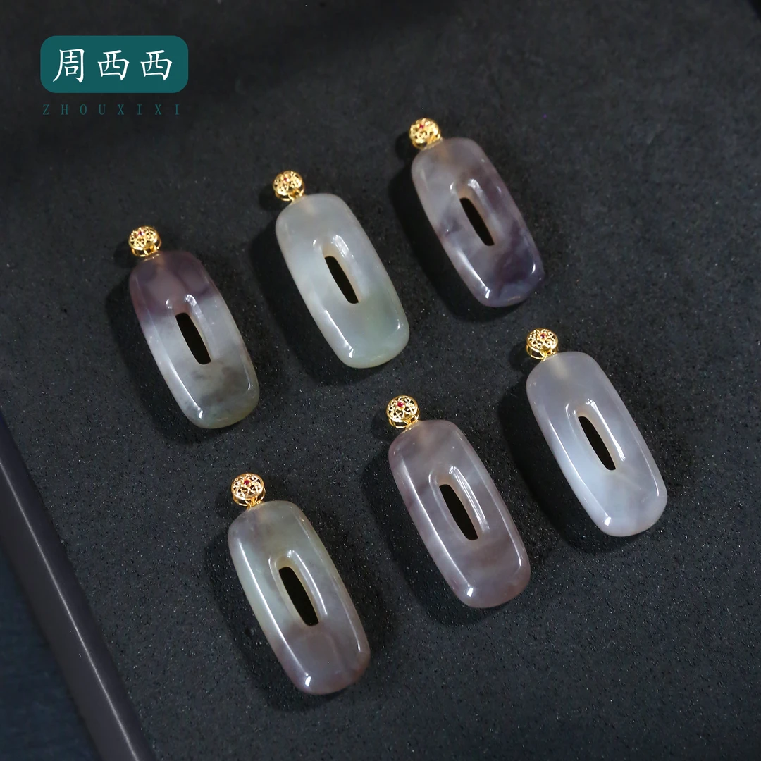 周西西【悦己】18K烟紫平安扣吊坠长2.5宽1.1高0.4多样性发一16806