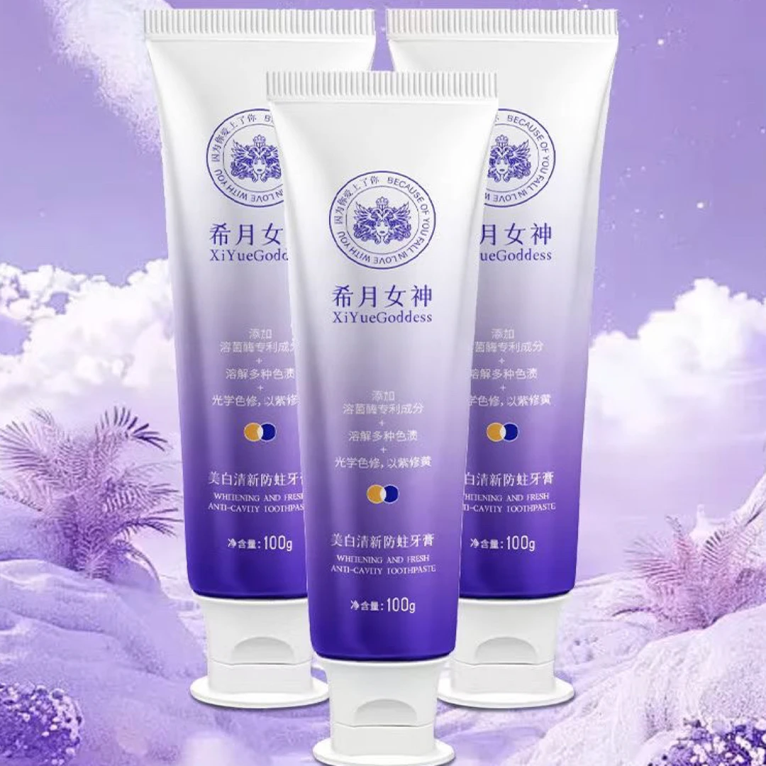 希月女神美白清新防蛀牙膏去除黄渍持久留香