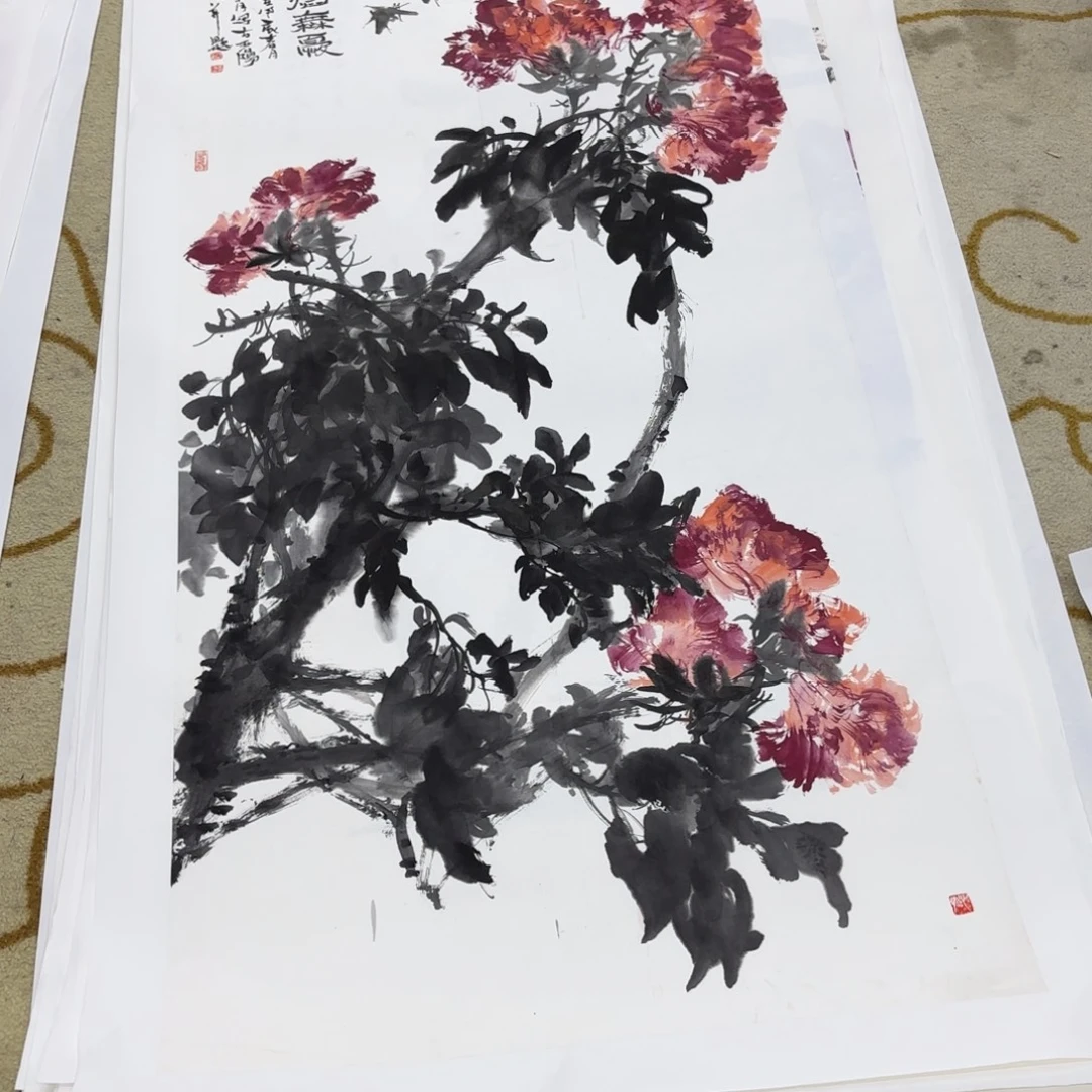 吴***》国画张彦肖四尺童