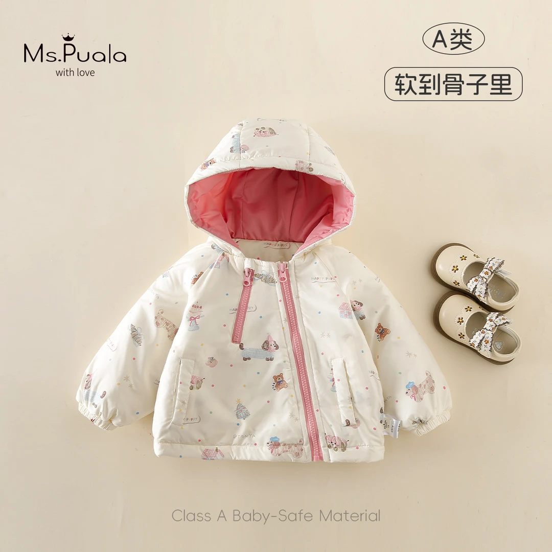 【MsPuala小狗乐园】婴幼儿女童装棉服秋冬卡通印花连帽外衣小棉袄