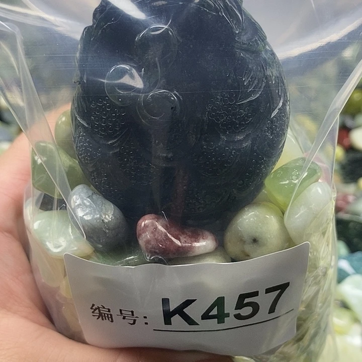 岫玉鱼缸石未镶嵌