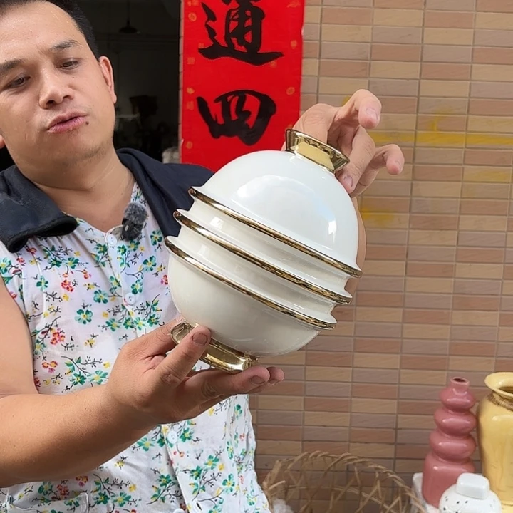 瓷片高温陶瓷摆件（部分瑕疵）2