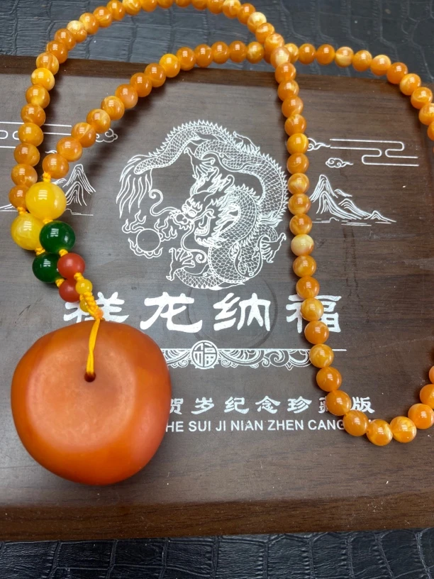 【镇店收藏 正品保障】320精美橙黄平安扣吊坠