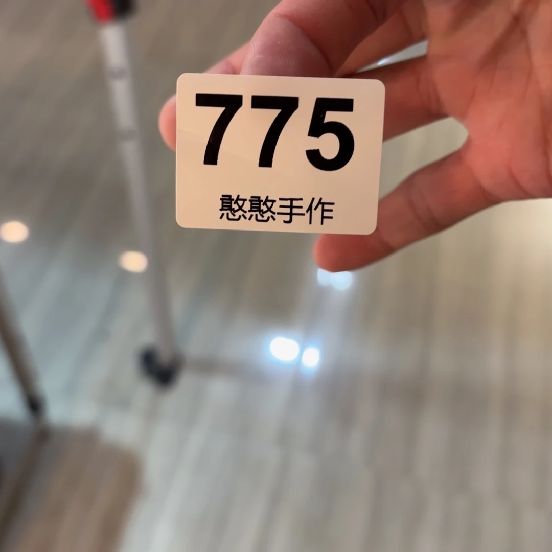 瓷片奇****)可爱的鸭鸭鸭鸭鸭鸭鸭