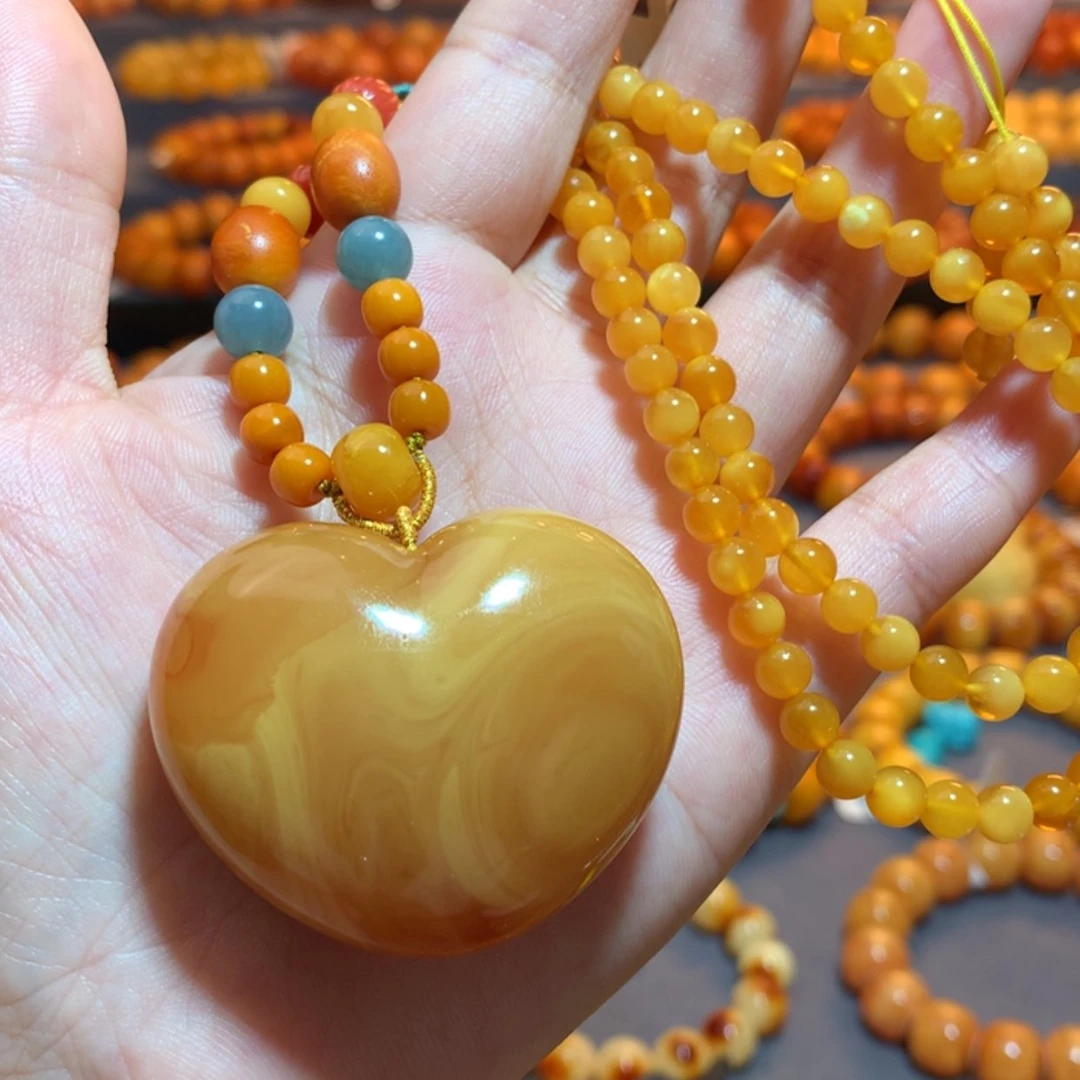 【闪购商品】蜜蜡吊坠(赠链)未镶嵌
