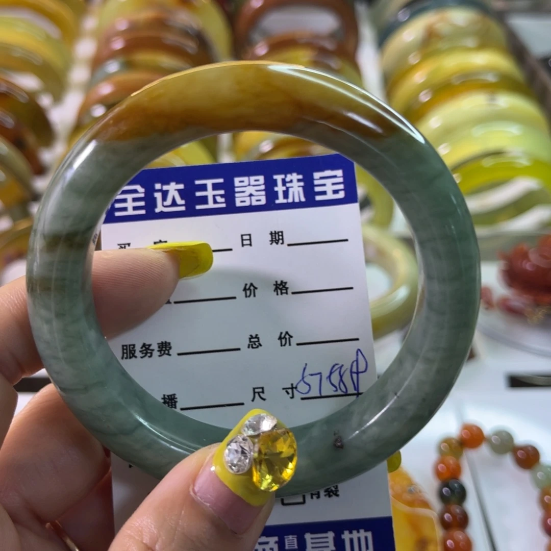 映***儿蛇纹石玉未镶嵌手镯