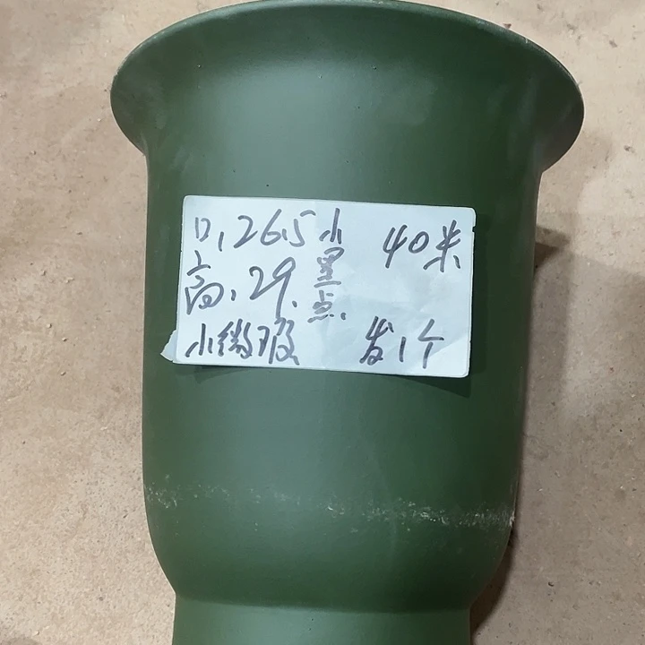 宜兴丁山张伟花盆