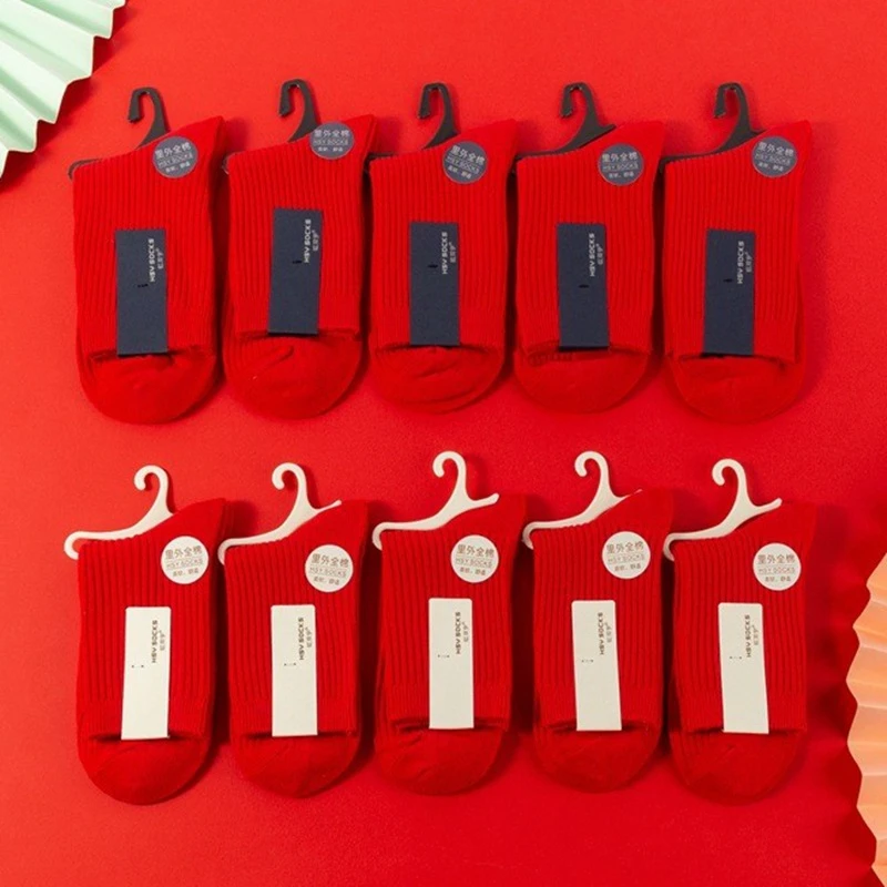 本命年红色袜子男女喜庆中筒袜新娘新郎鸿运中筒袜结婚高筒长袜
