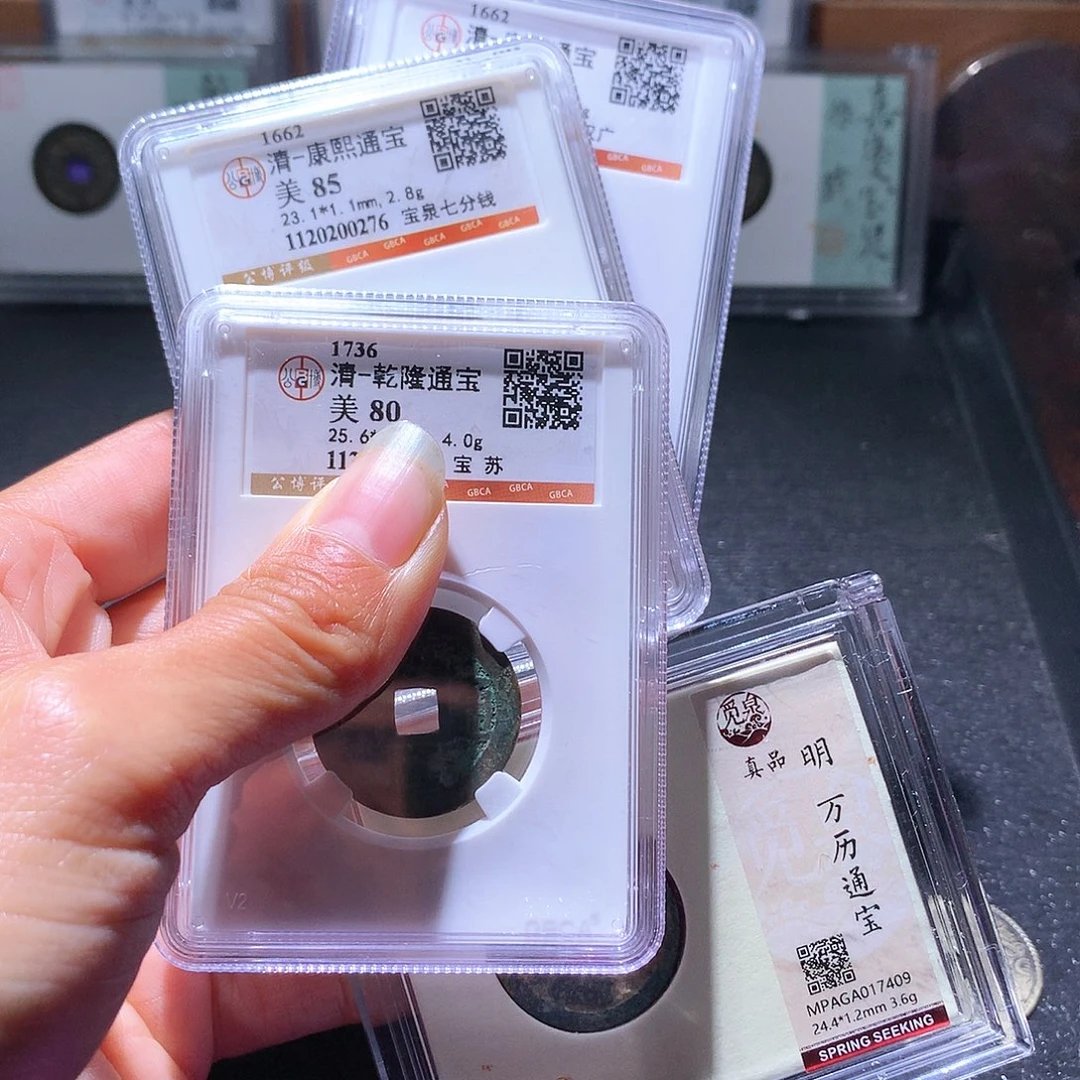 铜8 发财发财发财发财