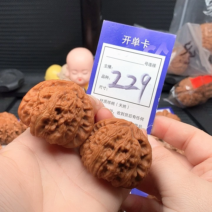 把件文玩核桃?****浪45白狮子229