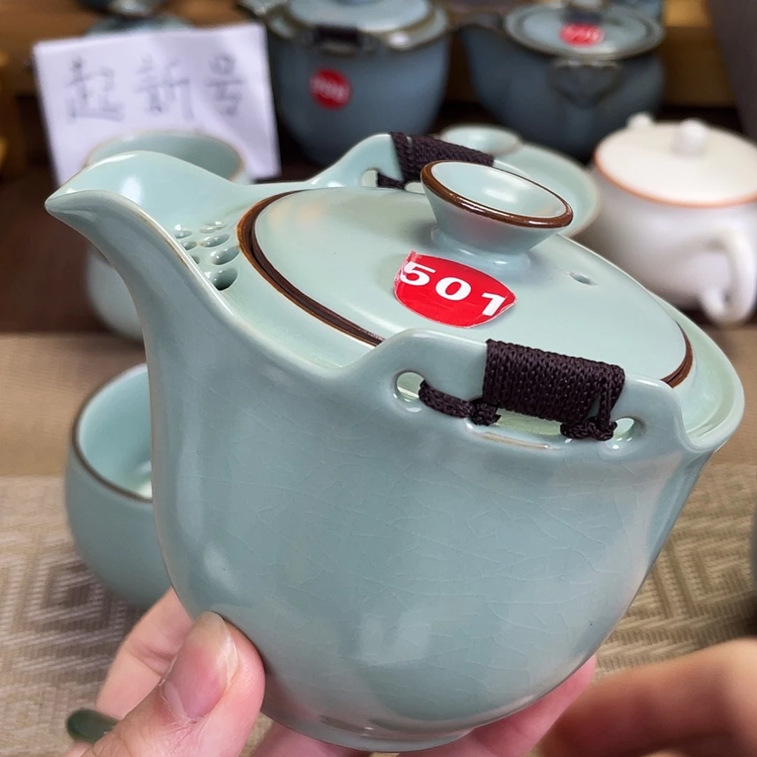 瓷片。。。。。。。。。。。。。。。。。。