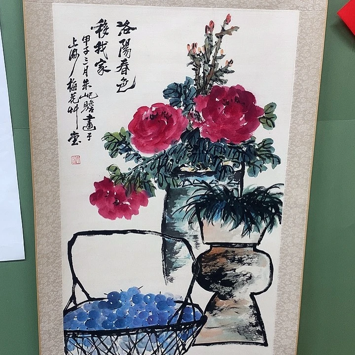 横款精品国画作品轴