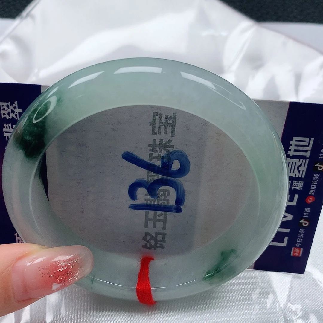 翡翠手镯未镶嵌缅甸天然a货翡翠55