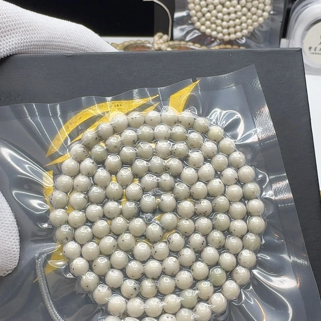 吊坠星月菩提117一物一图糯冰绿背通体6圆108