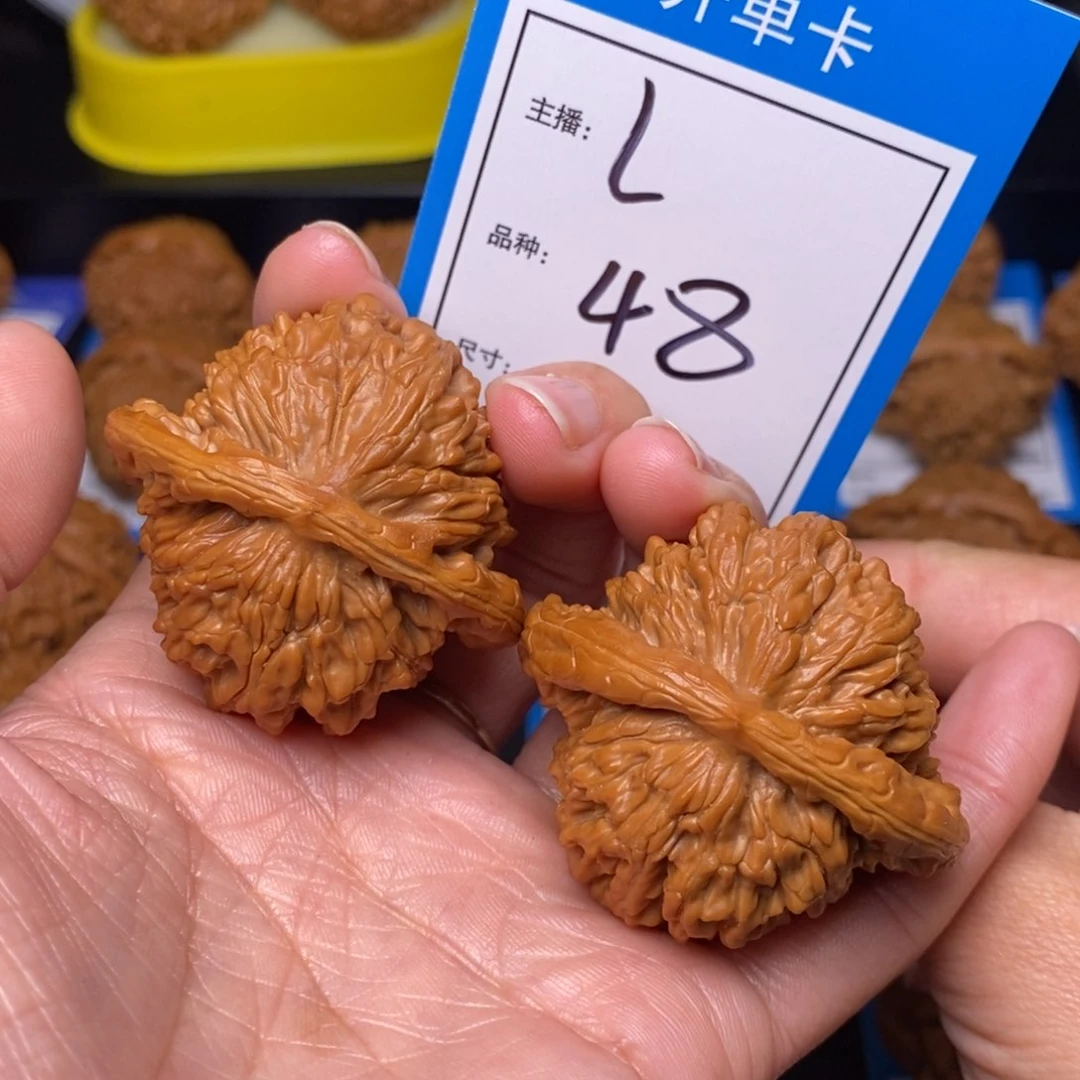 文玩核桃把件45四座楼48