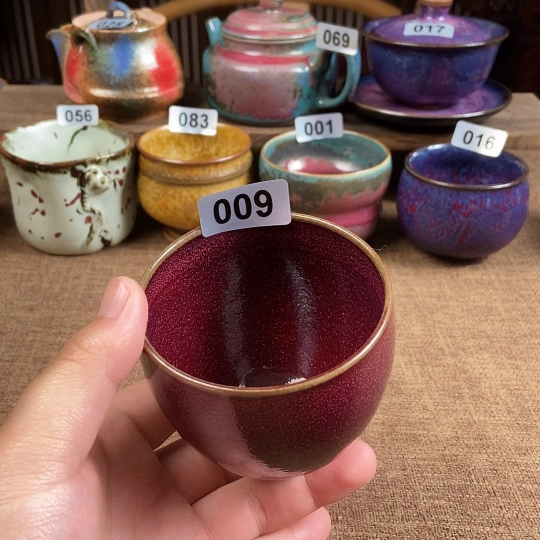 瓷片钧瓷茶壶茶具