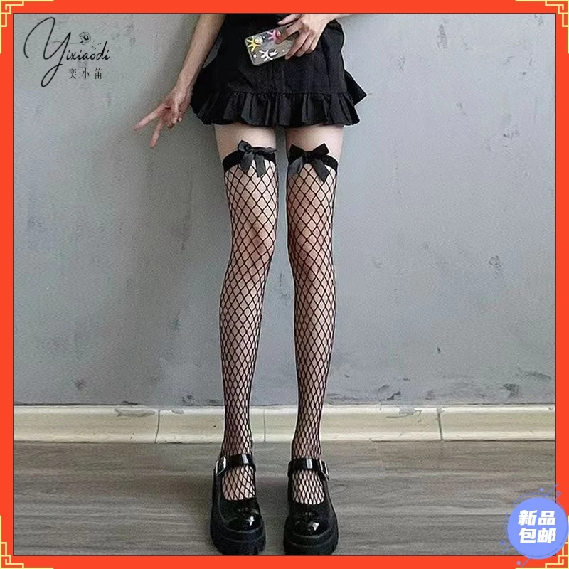 蝴蝶结大腿蕾丝长筒袜过膝高筒美腿袜网袜丝袜白丝黑色性感渔网袜