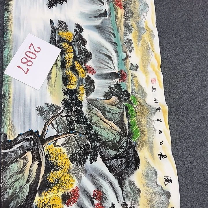 竖款周末愉快哈，山水作品哦……