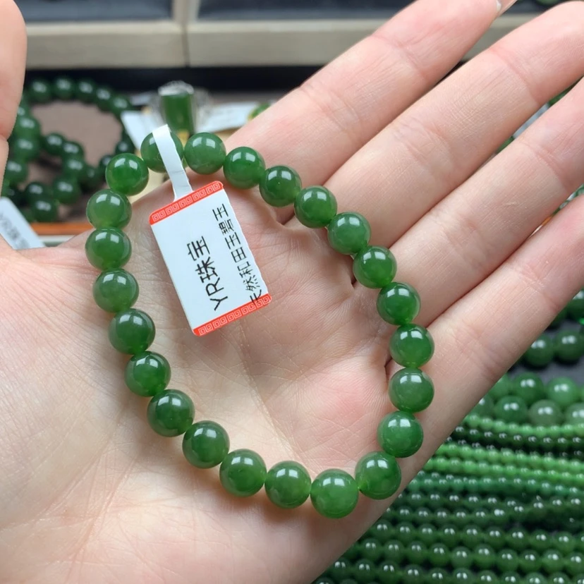 【闪购商品】和田玉（碧玉）手串未镶嵌8m辣绿色