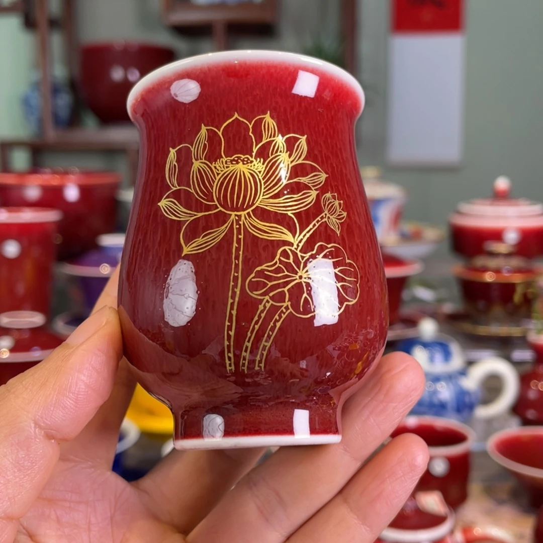 清欢雅玩原矿郎红描金郁金香杯