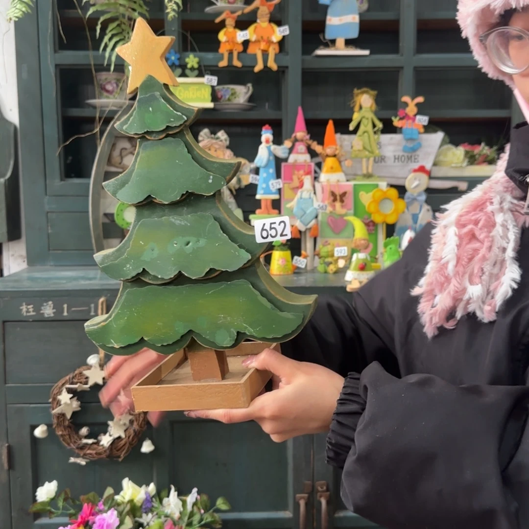 中古风老货玩具默认微瑕